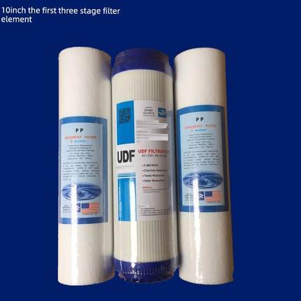 净水器滤芯Mrc1583A-50G/Mrc1683B-50G升级版/Mr0101A-5通用10英