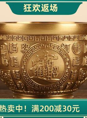 纯黄铜大百福缸摆件黄铜聚宝盆招财进宝客厅桌面装饰开业乔迁礼品