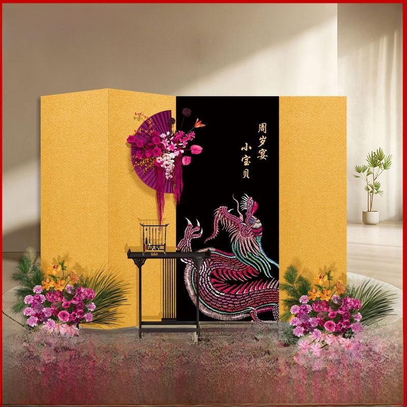 新中国风龙宝宝的个生日布局照片背景墙装饰个生日礼物捕捉周仪式