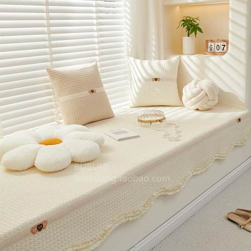 定制飘窗垫子阳台窗户机洗四季防滑坐垫沙发垫子榻榻米不变形薄款