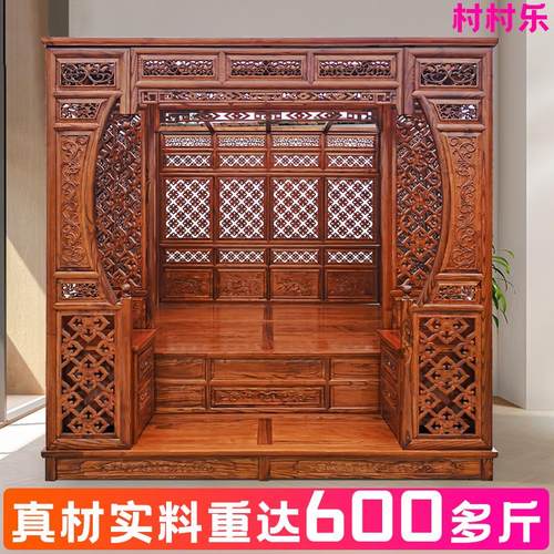 印尼酸枝金花梨木千工拔踏步床架子床中老式床古典仿古代月洞床