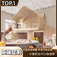 兒童游樂場設(shè)備室內(nèi)小型淘氣堡兒童樂園早教幼兒園滑梯游樂園設(shè)施