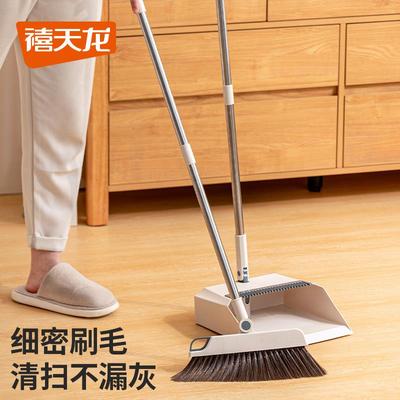 禧天龙扫把簸箕套装细密软毛笤帚家用扫地不粘头发可旋转可折叠