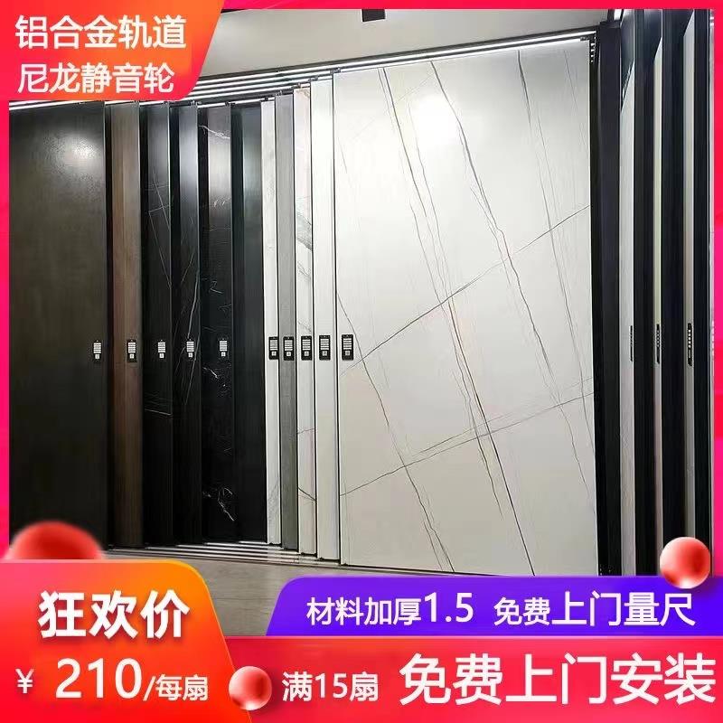 瓷砖展示架推拉 木饰面护墙碳晶板大板展架岩板背景墙调节木地板