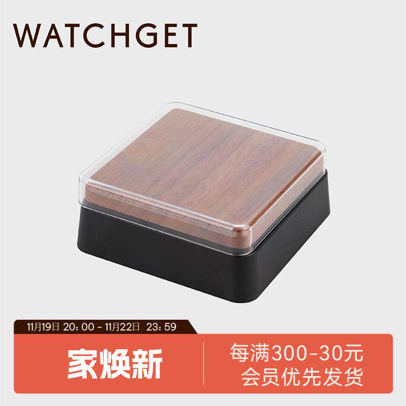 WATCHGET咖啡豆迷你小方称 专用量茶克秤家用咖啡豆秤 胡桃木秤面