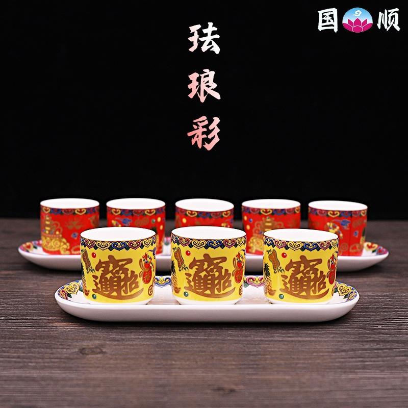 招财进宝连座杯三连五连陶瓷仙家财神酒杯供桌茶杯神台供杯上供