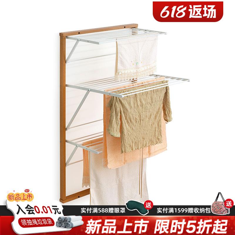 利快意大利进口折叠晾衣架壁挂式墙上室内阳台收纳高档家用晒衣架