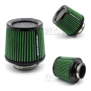 通用动力改进高效过滤滤芯101mm 大流量进气口蘑菇头汽车改装