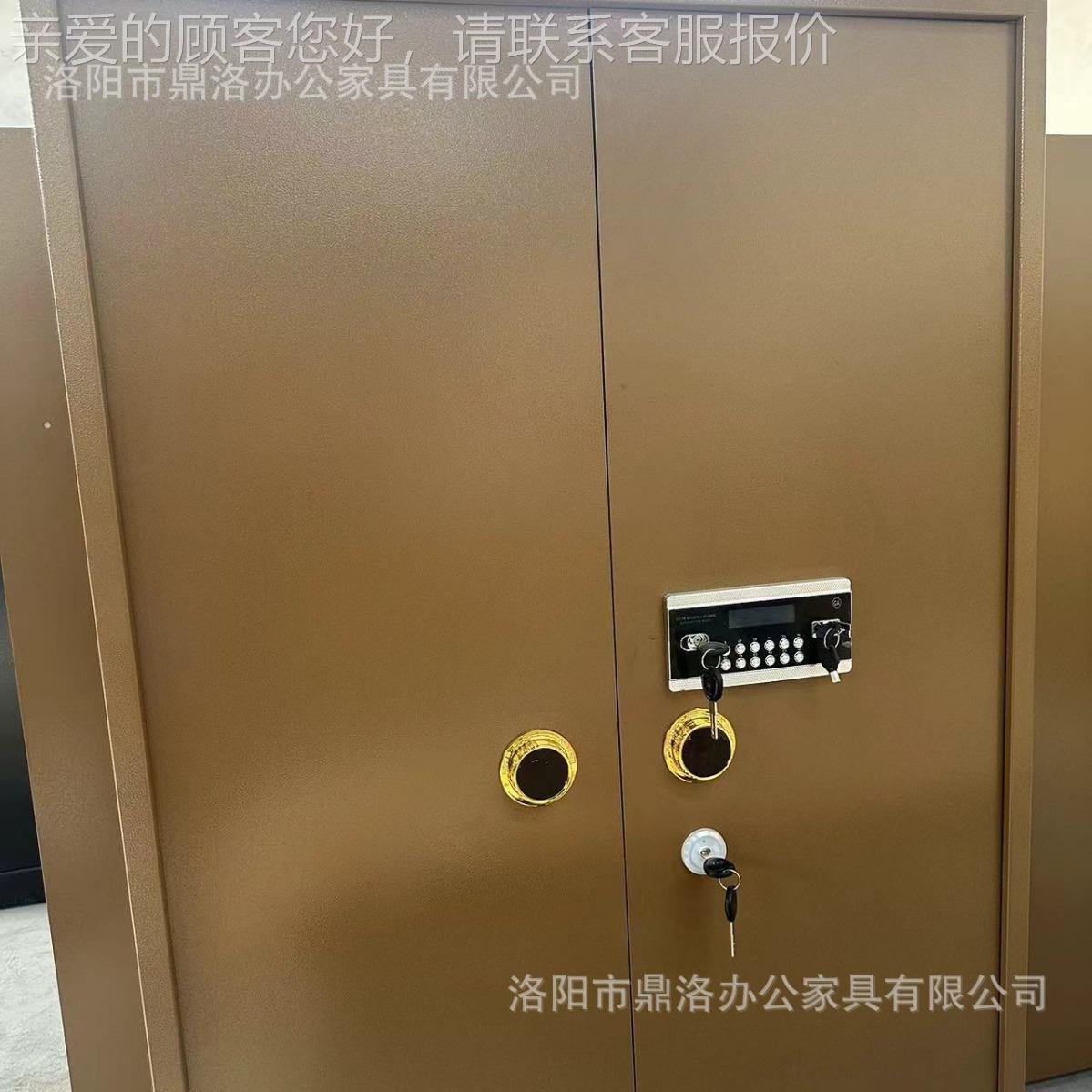 险柜1.8M对开1米8开门咖色全对钢家用办公盗指保纹密码保险柜保管