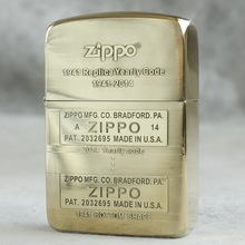 zippo芝宝ziopoo打火机zioppo正品zipiio煤油zipioo铜zipopo标志