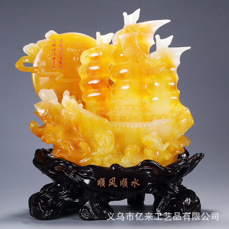 仿玉顺风顺水一帆风顺帆船摆件创