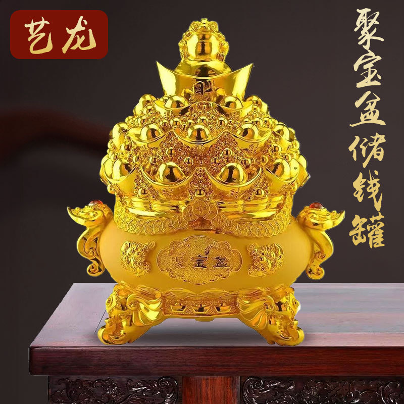 聚宝盆发财树脂酒柜摆件高级感酒