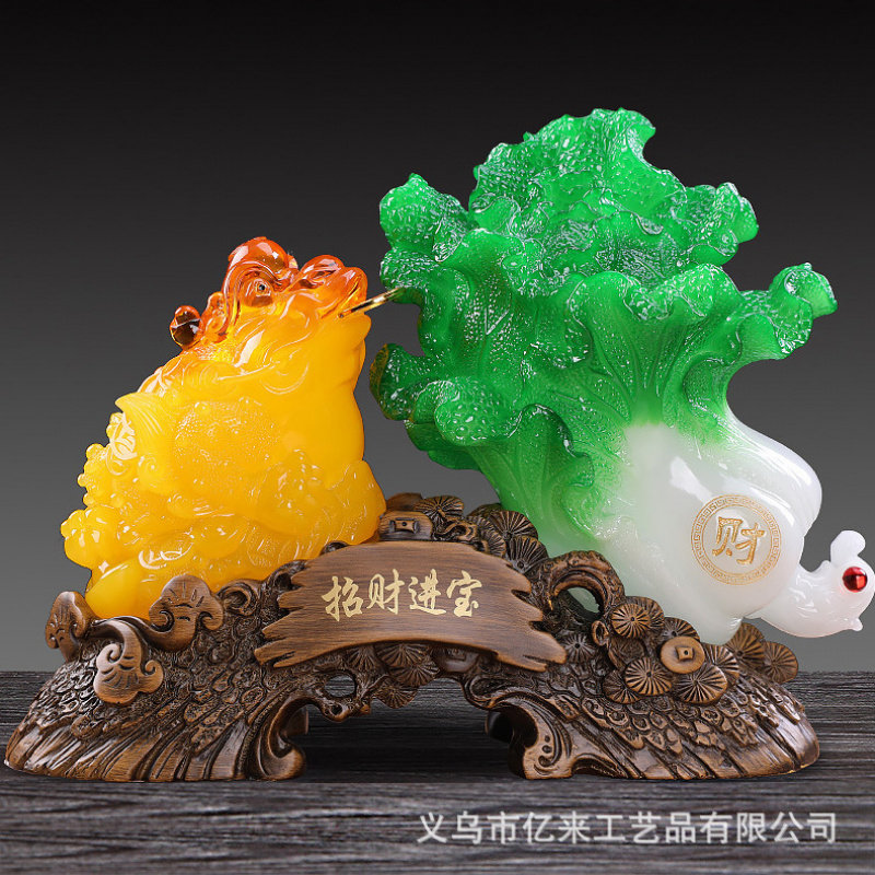 大号金蟾白菜摆件家居客厅玄关酒