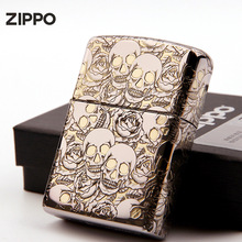 zippo之宝zipo打火机zopp正品 zppo骷髅头 zipoo煤油zp纯铜ziip原装