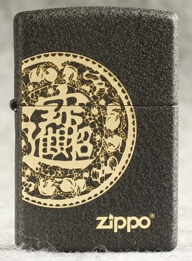 zippo芝宝zoip打火机zpio正品zpop煤油ziiop纯铜ziipo原装zpo招财