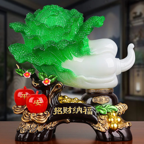 招财纳福玉白菜摆件客厅酒柜家居