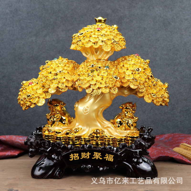招财聚福发财树摇钱树摆件客厅酒