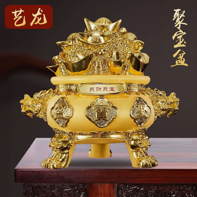 沙金聚宝盆树脂酒柜摆件中式高级