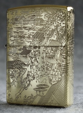 zippo之宝zopo打火机zop正版ziop煤油zioop防风zip限zpo清明上河