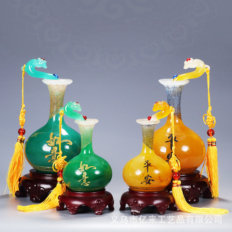 热销平安如意花瓶摆件家居客厅酒