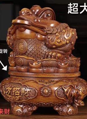 三足金蟾蝉摆件公司办公室开业送礼物装饰品收银前台店铺商务老板