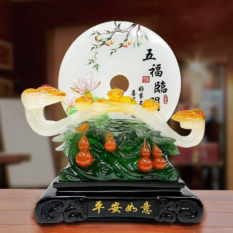 摆件客厅电视柜酒柜玄关装饰乔迁