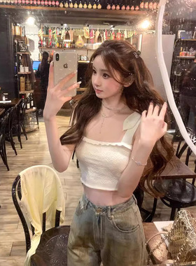 DLGT4219纯欲风千金感白色吊带背心女高级感别致气质名媛外穿上衣