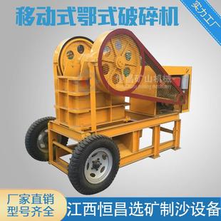 小型家用水泥免烧砖机免烧水泥砖机模具两相电移动空心水泥制砖机