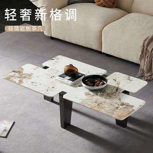 现代简约客厅创意茶几异形设计师款 轻奢岩板茶几意式 不锈钢茶桌