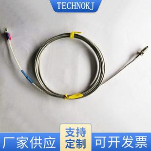 工业感温电偶线厂家销售 高精度热电偶热流道配件针式