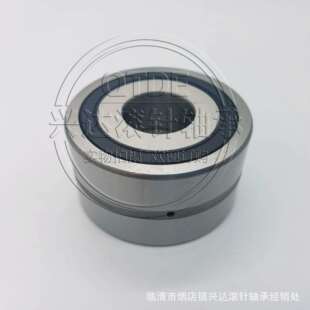 2ZPE现货大量滚针轴承 角接触轴承ZKLN0624.2RSZKLN0624