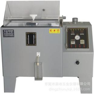 60型盐雾试验机盐雾机