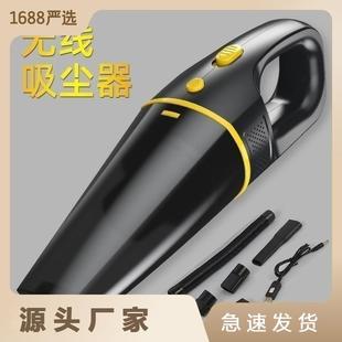 车载吸尘器汽车家用手持小型车内吸尘器大功率迷你车载吸尘器