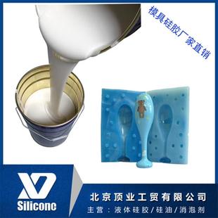 水泥花盆模具硅胶双组份液体硅胶翻模次数高抗撕裂好硅胶