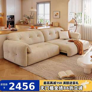 包邮 云朵电动沙发客厅简约现代伸缩奶油风小户型布艺多功能沙发床