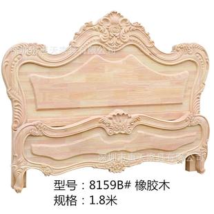 白胚家具1.8米橡木床全实木双人床白茬家装 欧式 建材白胚