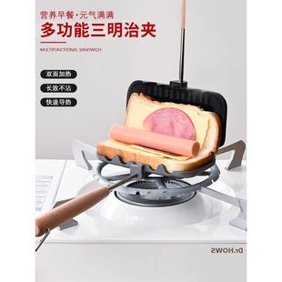 三明治机家用早餐机宿舍小型华夫饼锅夹多功能厨房烤面包吐司