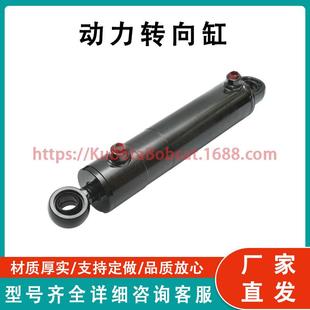 凯斯51342215144124514412651439705156718动力转向油缸
