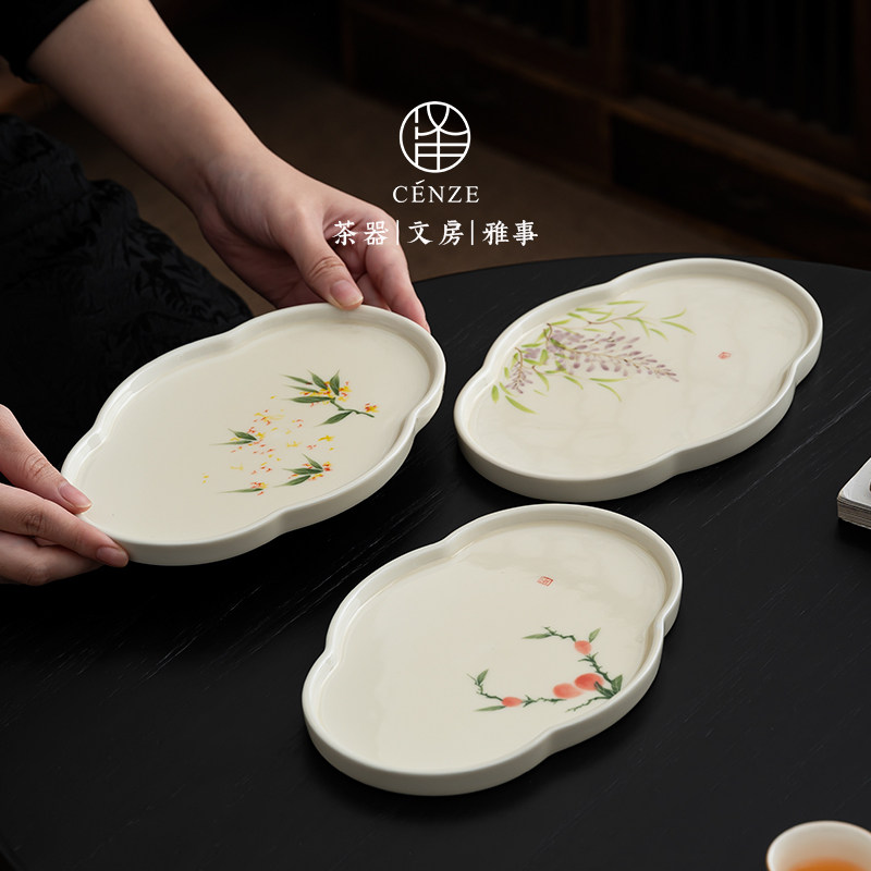 手绘釉下彩茶盘壶承点心盘果盘中式复古海棠干泡盘写意紫藤花桂花