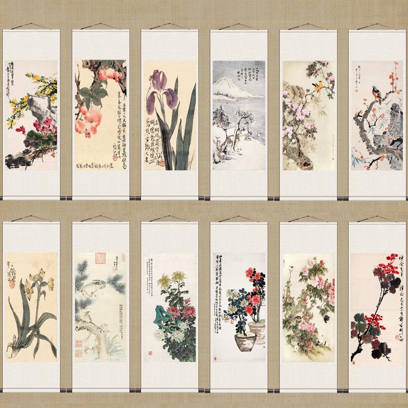 青松墨竹图仿古名家字画黄山寿菊石延年图风水挂画卷轴画丝绸礼品