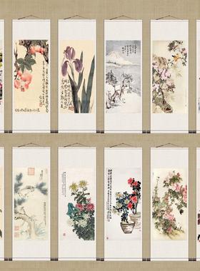 青松墨竹图仿古名家字画黄山寿菊石延年图风水挂画卷轴画丝绸礼品