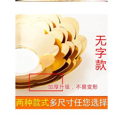 加厚合金托盘家用室内佛具用品接挡灰掉落香炉围子防香灰托香炉罩