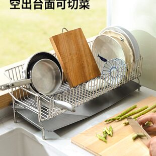 子厨房沥水篮430免打孔日本餐具碗盘收纳架家用山霜置物架不锈钢