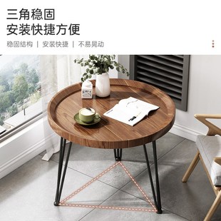 边几沙发小茶几客厅家用小圆桌子简约现代阳台P茶桌简易卧室床头