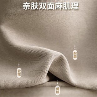 卧室布帘挂钩式 工厂窗帘全遮g光雪尼尔窗帘卧室家装 高级遮光帘