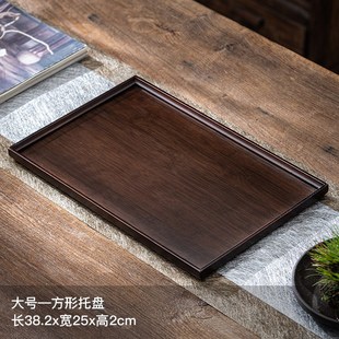 长方形茶盘木质托盘家用花盘茶Y水托盘甜品盘 黑胡桃实木托盘日式
