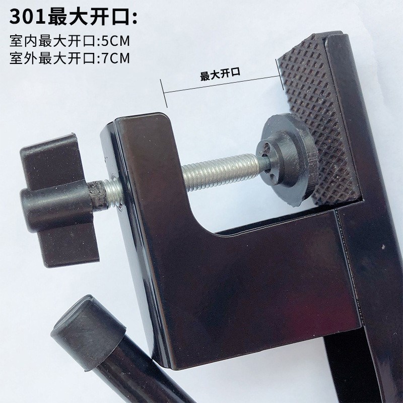 乒乓球网架d通用拦网子标准通用兵乓球桌中间网便携式室内外大夹