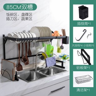 水槽置物架多功能碗筷沥水碗架z台面水池便捷收纳架家用碗碟沥水