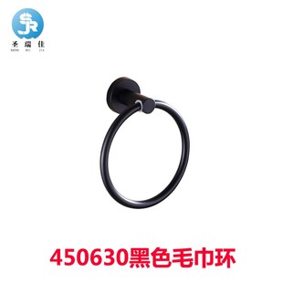 浴室304不锈钢拉丝金毛巾环卫浴五金Q挂件跨境黑色毛巾圈