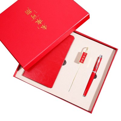 女生生日礼物妇女节创意s套装送闺蜜实用的走心高档给老师客户女